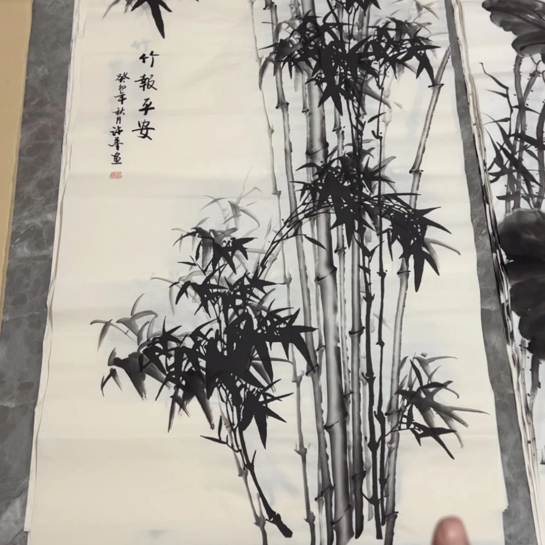 【闪购商品】书法书画
