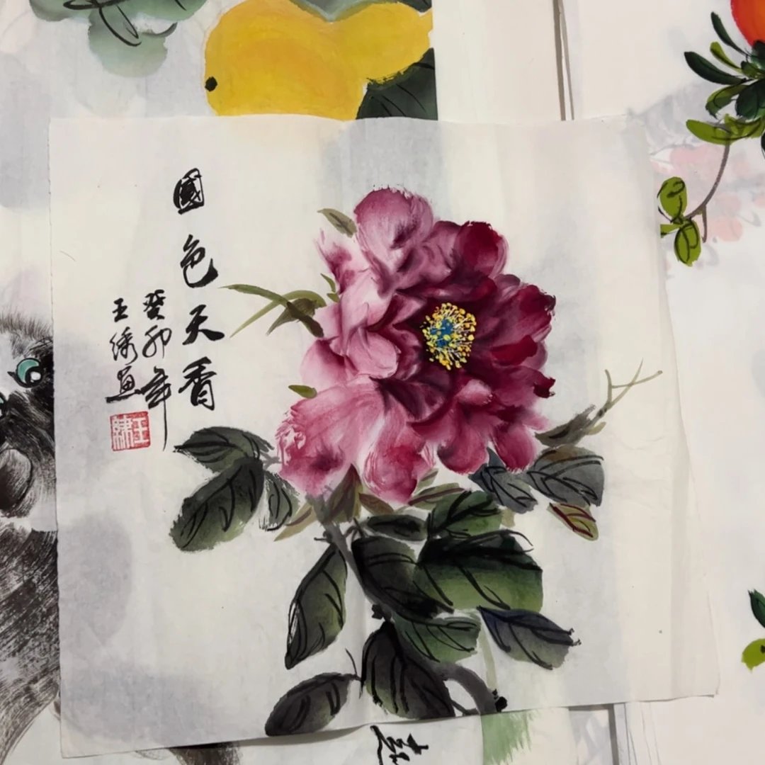 【闪购商品】书法书画