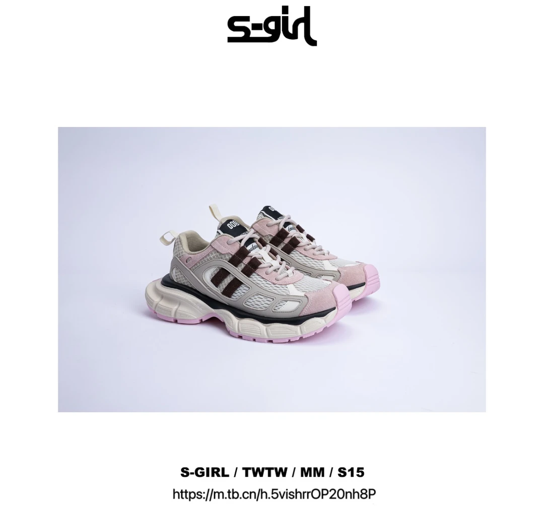 SGIRL TWTW拼色复古厚底老爹鞋女2024新款透气百搭跑步户外运动鞋