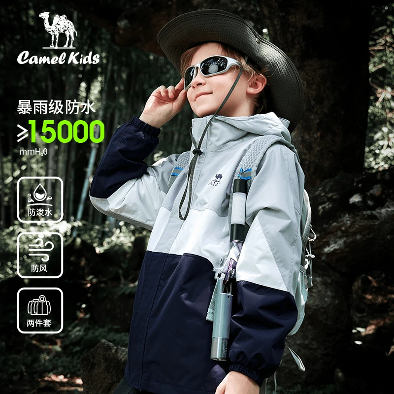 骆驼人生冲锋衣三合一24款中加绒内胆防风衣高能感外套0025B