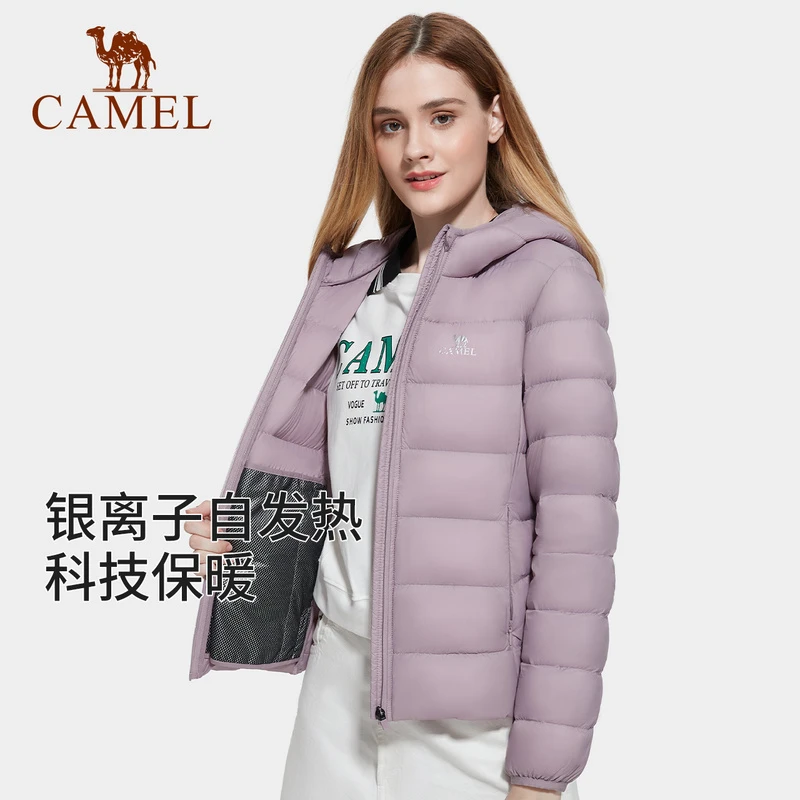 CAMEL骆驼户外轻薄羽绒服女冬季新款防泼水短款羽绒衣男连帽外套