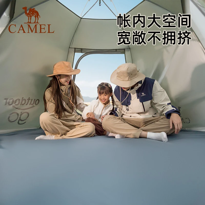 骆驼六角帐篷全自动加厚防雨户外便携野餐露营装备野营133CA6B121