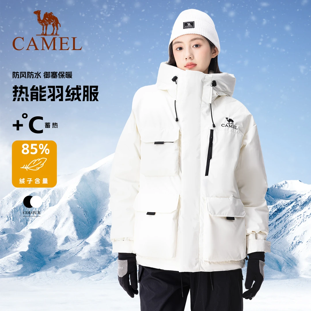 【琦儿专属】骆驼2024秋冬中长款工装派克保暖防寒羽绒服734CF00602