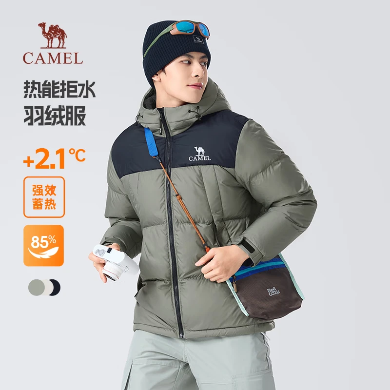 骆驼羽绒服24冬新款情侣加厚保暖防水面包服M14CR07664【YX】