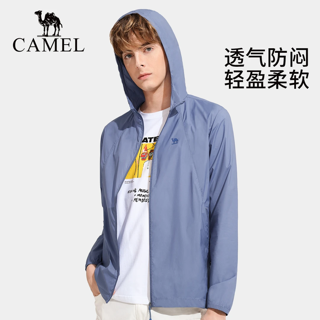 【品牌专属】骆驼防晒衣2024春夏新款户外遮阳防紫外线轻薄防晒服