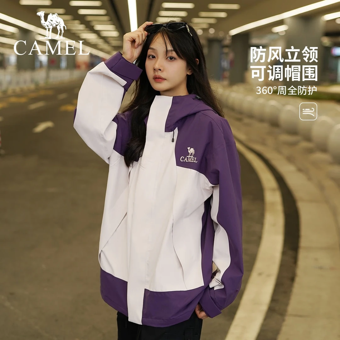 【琦儿专属】骆驼三防冲锋衣户外休闲防风防水登山服714CA49608