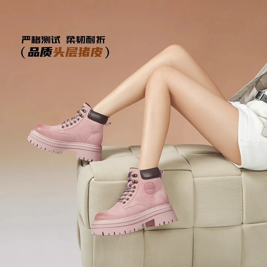 【菲菲专属】骆驼女鞋秋季新款厚底马丁靴大黄靴短靴L24W577735