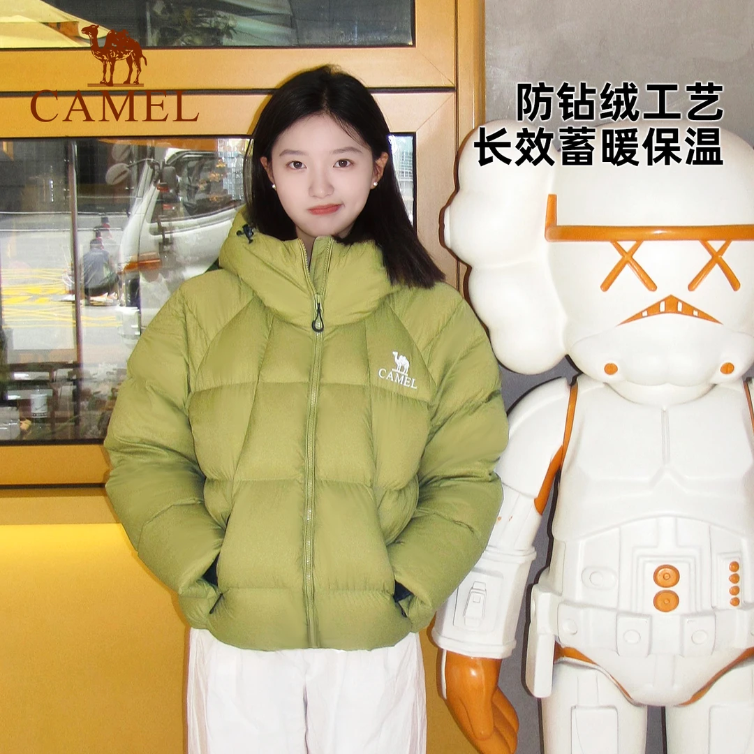 【焰影】男女秋冬保暖舒适户外羽绒服时尚休闲蓄热防寒保暖羽绒服