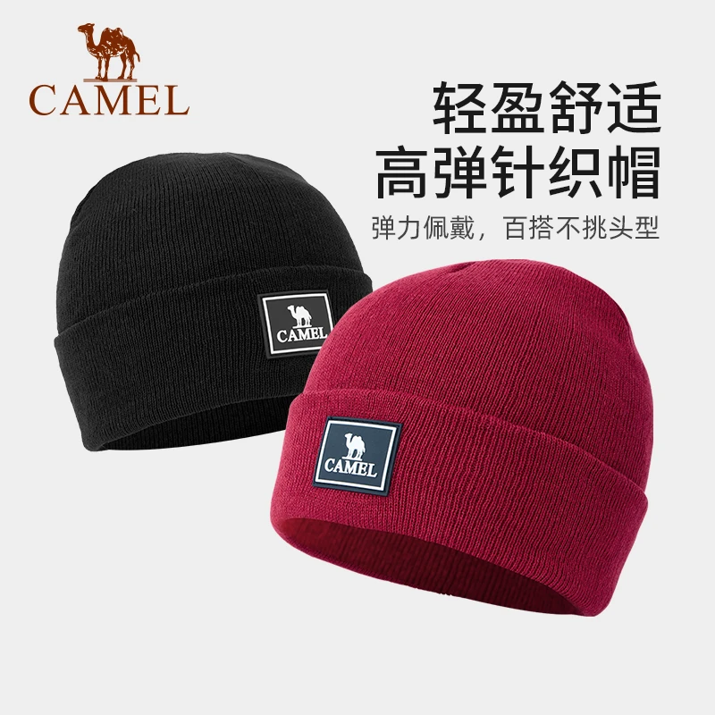 保暖针织帽冬季574CP36631