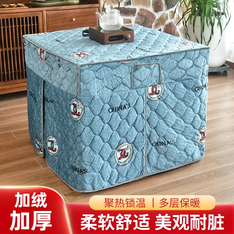 烤火罩套加绒加厚新款电暖烤火炉罩烤火桌子家用布罩烤火桌罩套