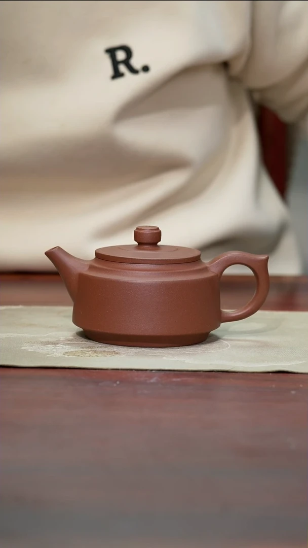 【闪购商品】紫砂茶壶200CC