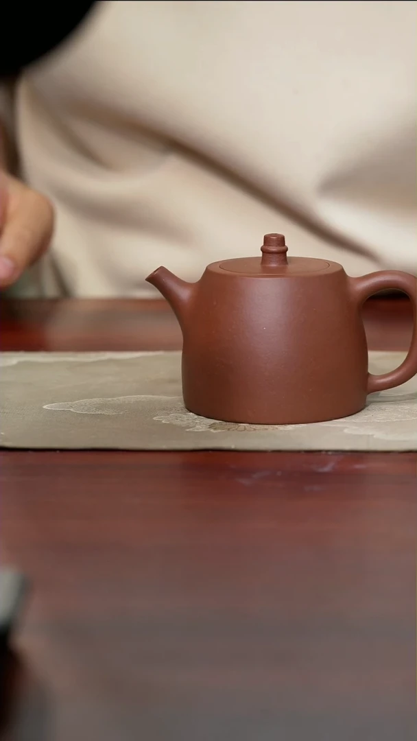 【闪购商品】紫砂茶壶230CC