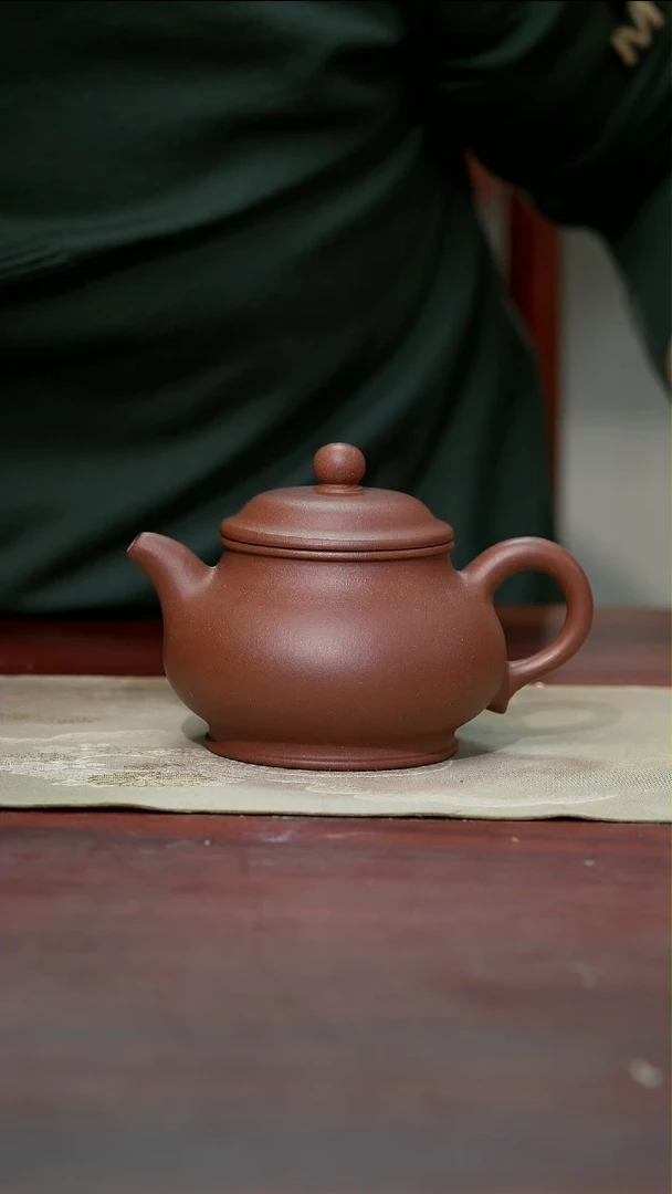 【闪购商品】紫砂茶壶230CC