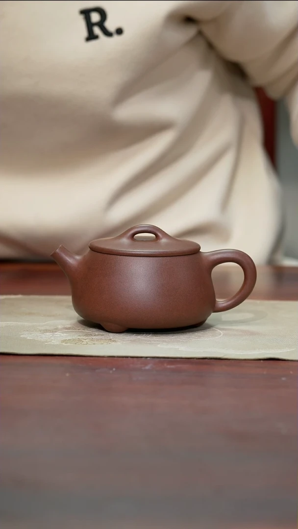 【闪购商品】紫砂茶壶200CC