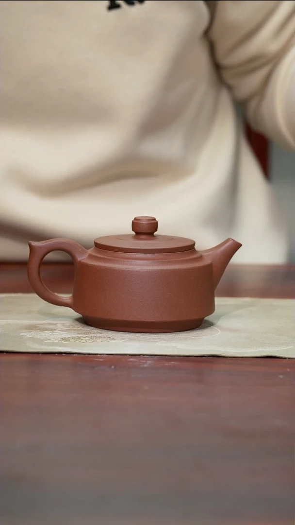 【闪购商品】紫砂茶壶200CC