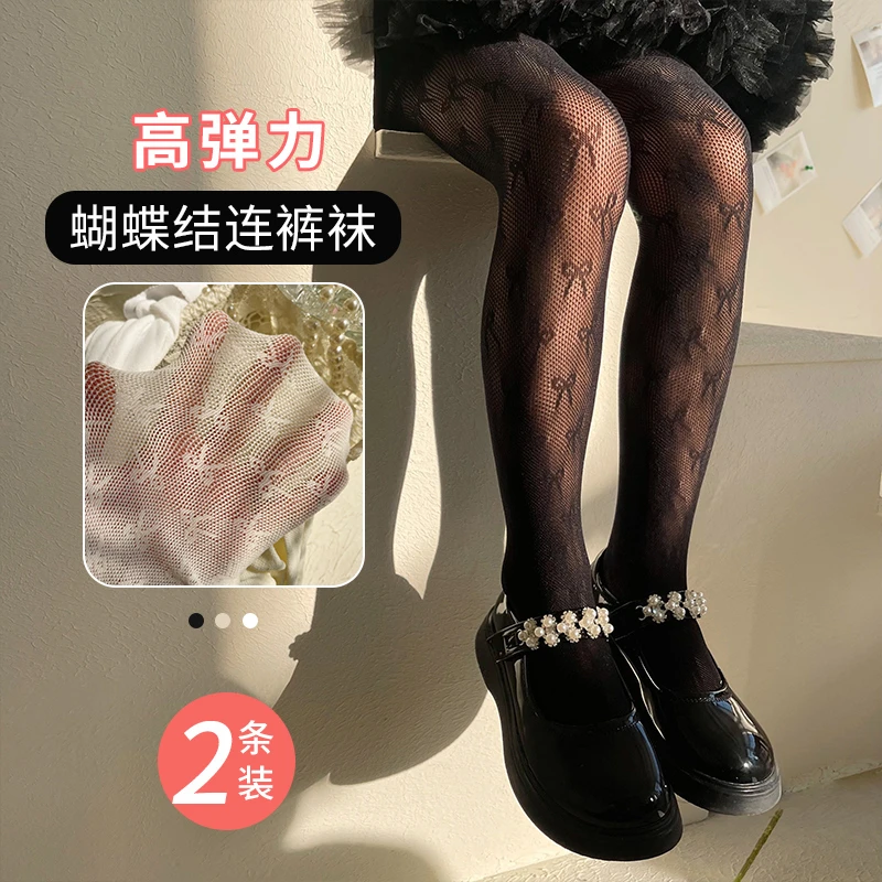 连裤袜女童打底裤夏季薄款百搭丝袜儿童打底袜宝宝防蚊袜连体袜子