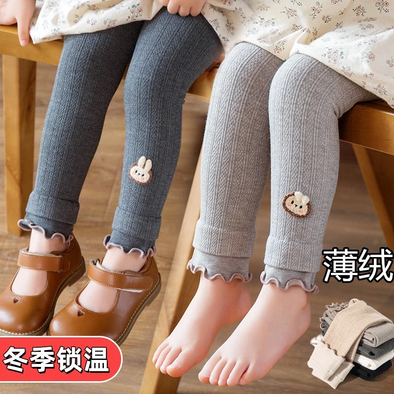 婴儿打底裤秋冬款女童中厚薄绒棉九分裤外穿女孩加绒宝宝长裤子