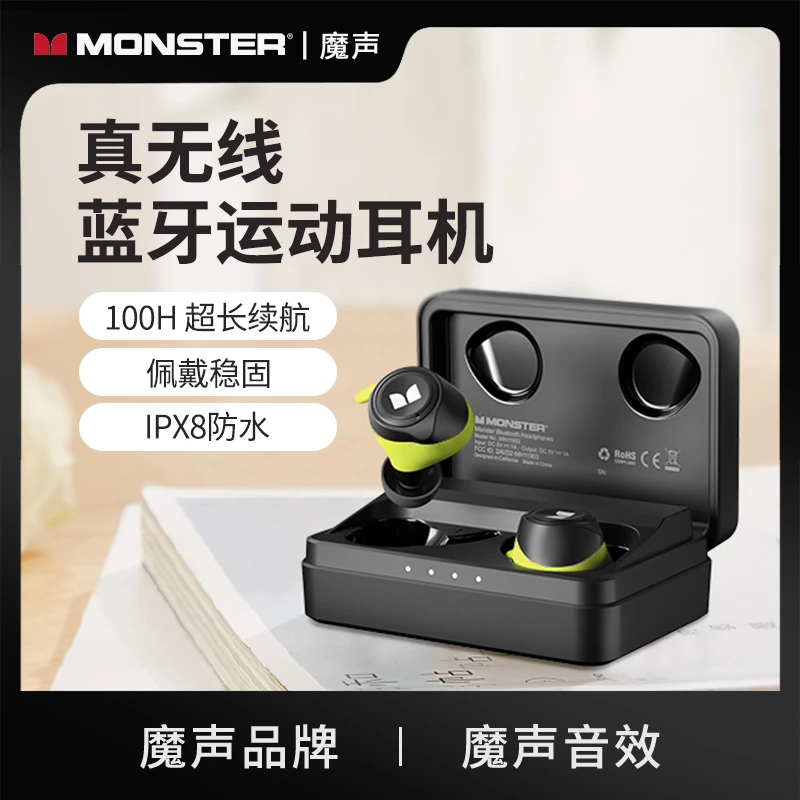 MONSTER/魔声Champion真无线蓝牙耳机tws双耳入耳式运动防水通用