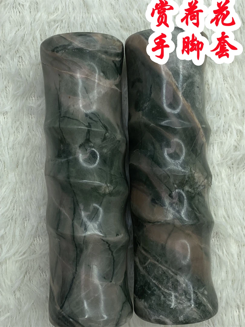 活动赏荷花套手石头纯手工石材