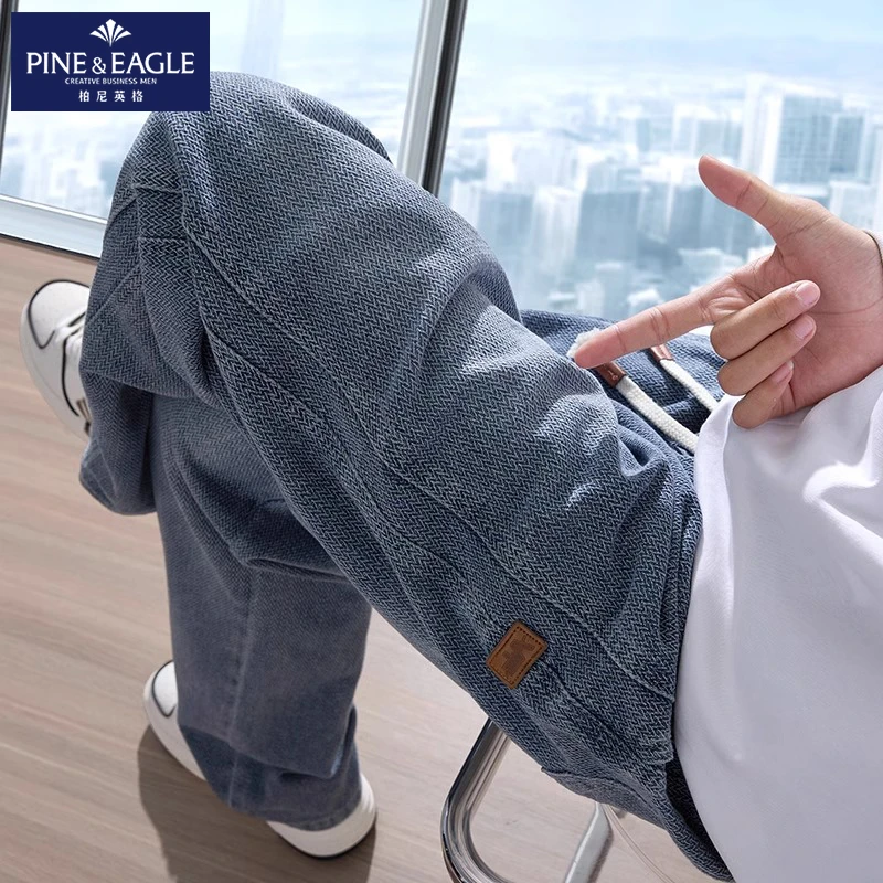 柏尼英格星空纹牛仔裤男士春夏季新款复古直筒宽松垂顺休闲长裤子