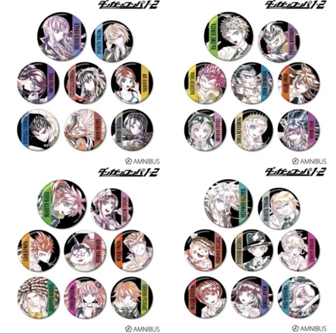 【桃太郎】弹丸论破1·2 reload AniArt水彩 ver.ABCD