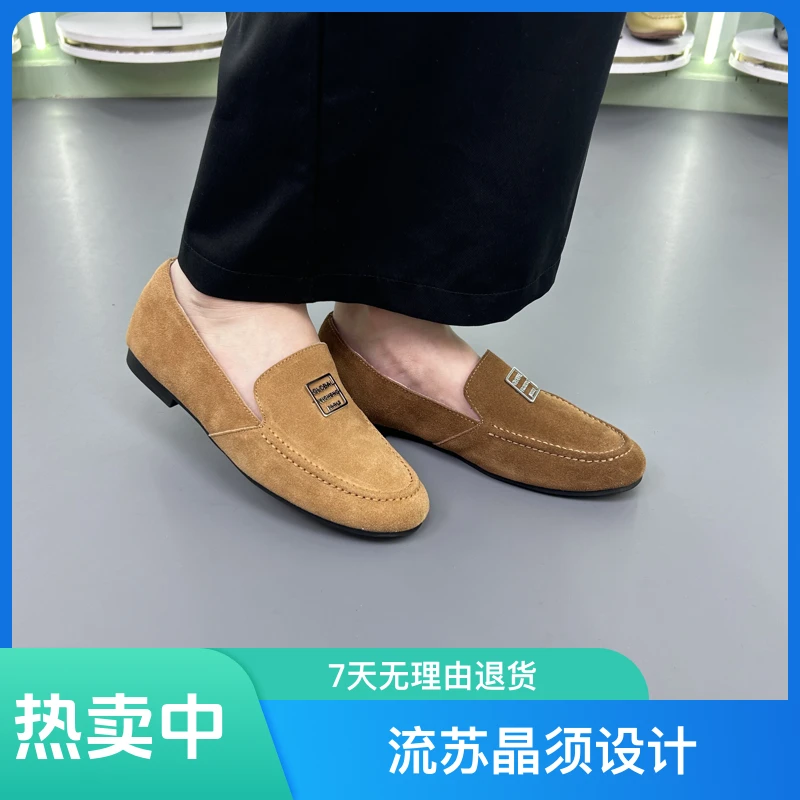 02-8 真翻皮牛皮时尚平地软底软绵一脚蹬百搭夏季圆头乐福鞋真皮