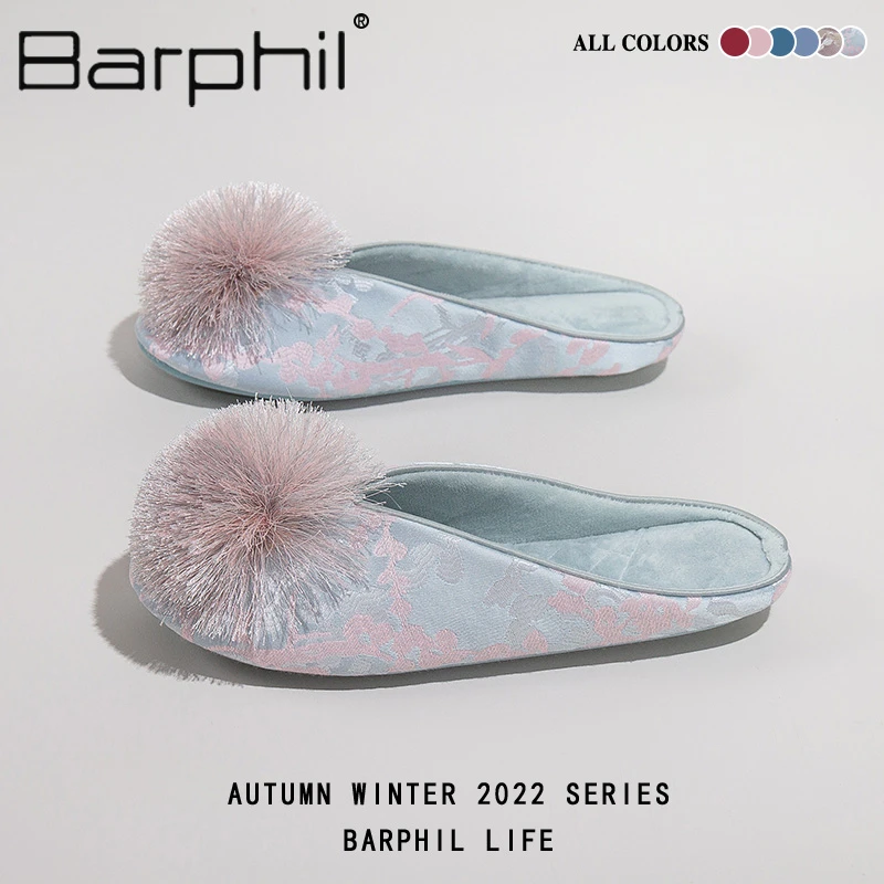 BARPHIL拖鞋室内家居新中式棉拖鞋女2025时尚软底旗袍缎面绣花鞋