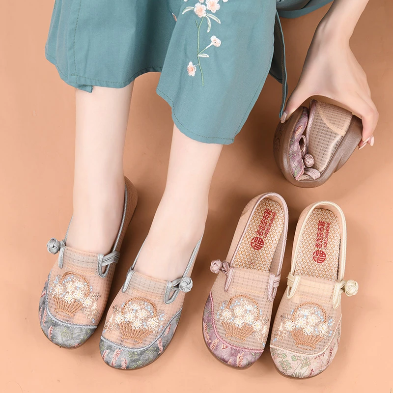 老北京布鞋女夏季汉服绣花鞋软底透气蕾丝妈妈鞋平底民族风网鞋女