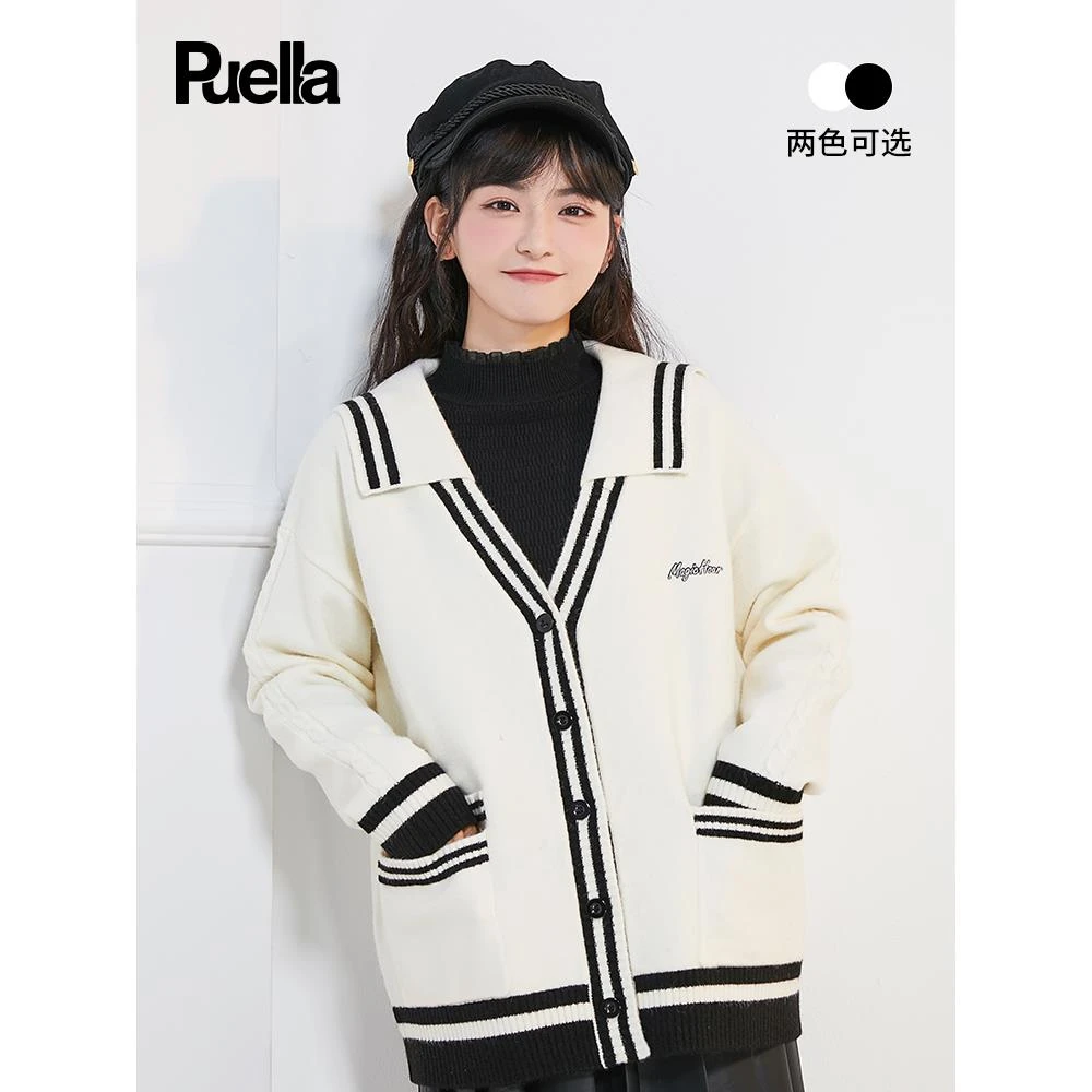 拉夏贝尔旗下Puella2023年秋季新款V领中长款学院风针织开衫女潮