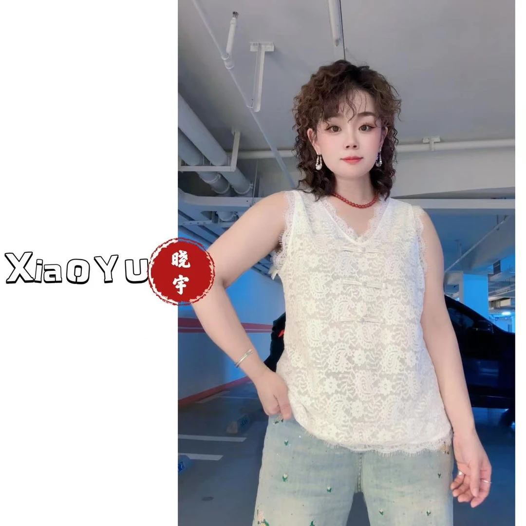 重工拼接蕾丝背心 PQD 24020【NO退换】