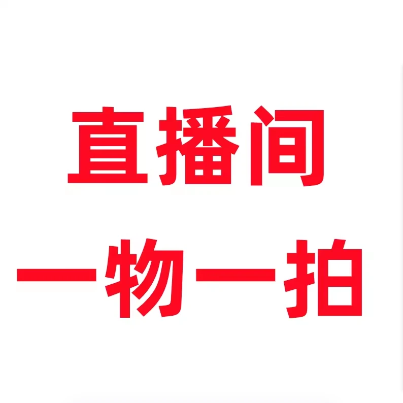 多色锦带花四季锦带花树盆栽丛林多棵