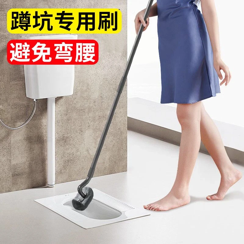 长柄卫生间伸缩杆马桶刷清洁蹲坑无死角家用蹲便器壁挂刷厕所神器