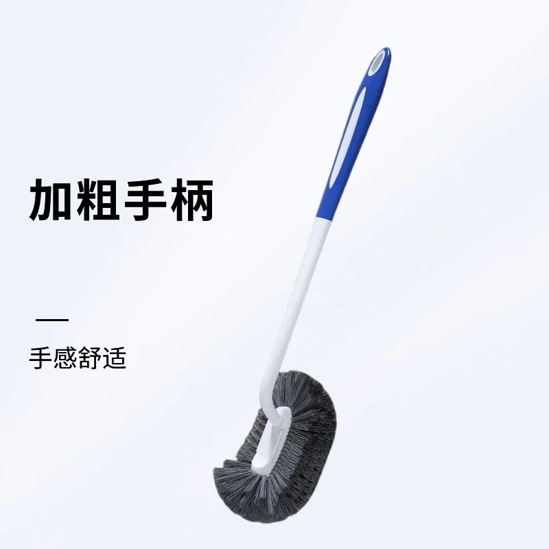卫生间马桶刷浴室软毛壁挂式挂墙式刷洗家用多功能洁厕刷去死角