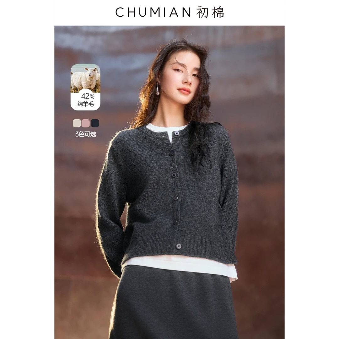 初棉【羊毛兔毛】！知识分子风 针织圆领开衫 356605005