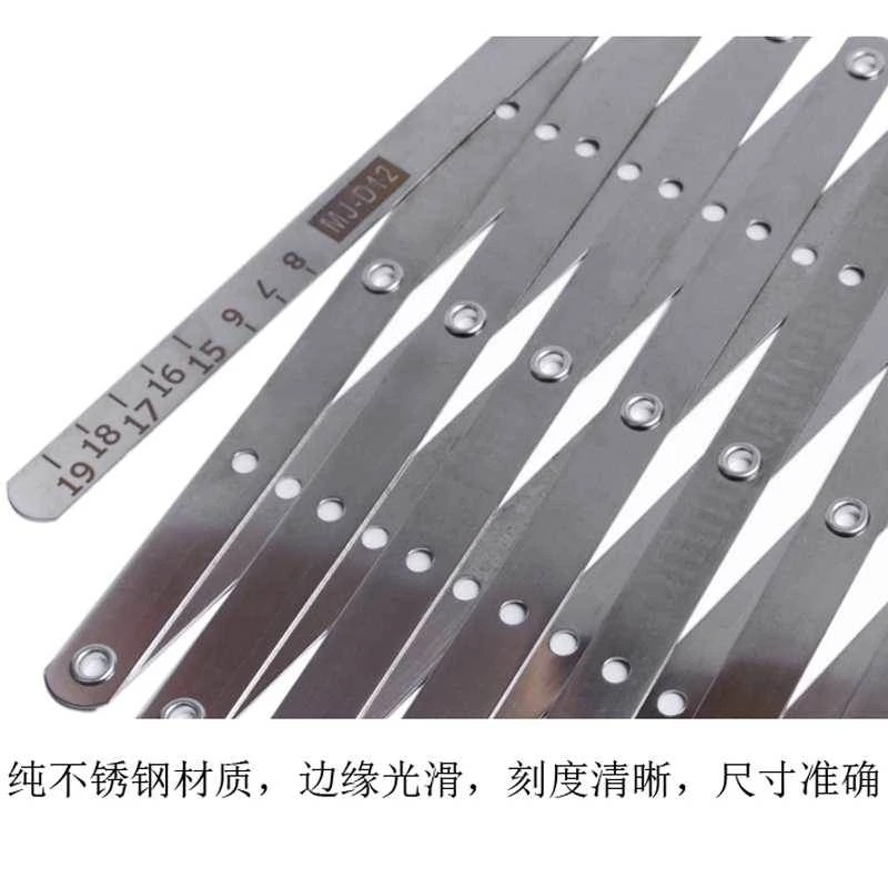 窗帘等分尺窗帘配件对花等分尺打孔圈窗帘环罗马环窗帘制作工具