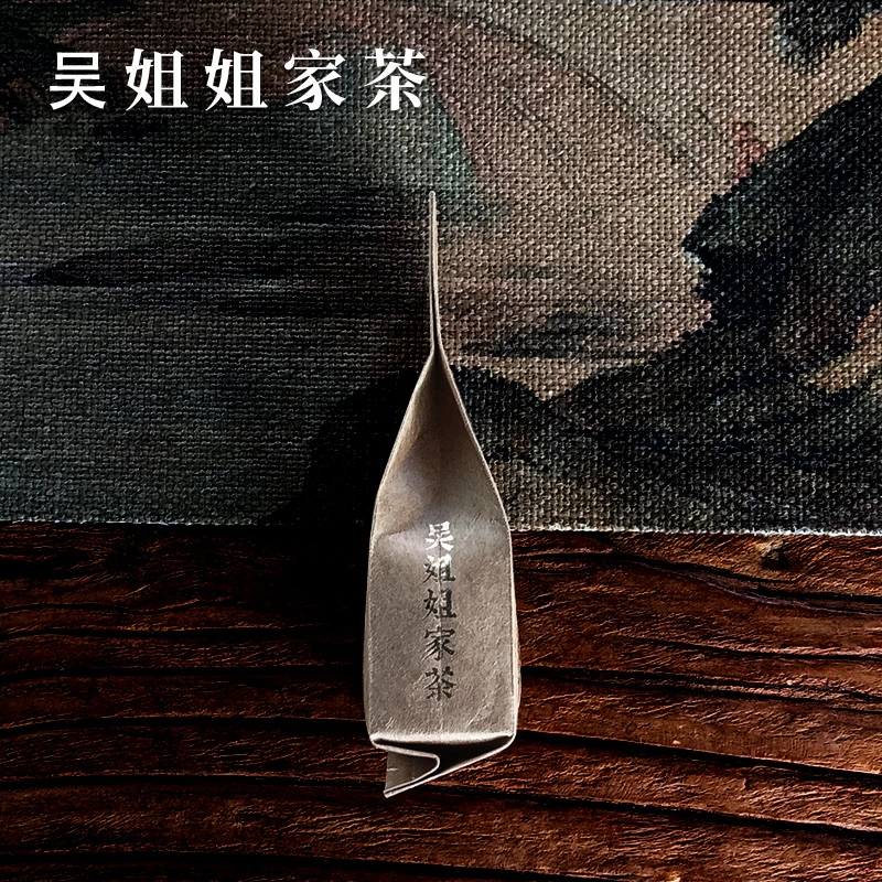 桐木诚壹【品种茶】10泡武夷岩茶雪梨百瑞香黄观音金牡丹铁罗汉奇兰
