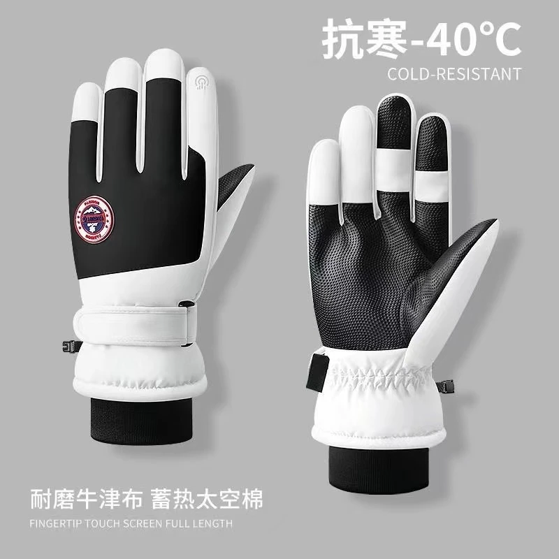 冬季滑雪手套女士保暖加绒加厚棉骑电车防风防寒防水触屏户外手套