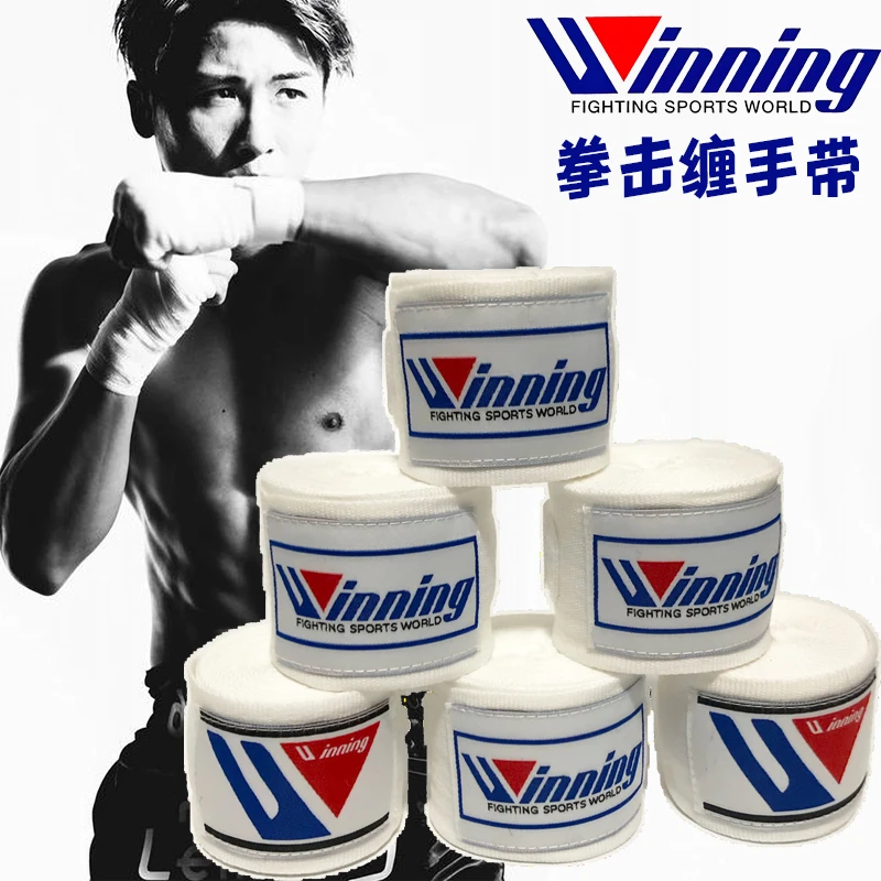 winning拳击绷带绑手带缠手带5米成人儿童1.5米散打泰拳搏击格斗