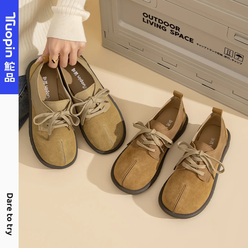 鮀品复古系带圆头厚底乐福鞋百搭勃肯鞋2025年春季时尚休闲鞋单鞋