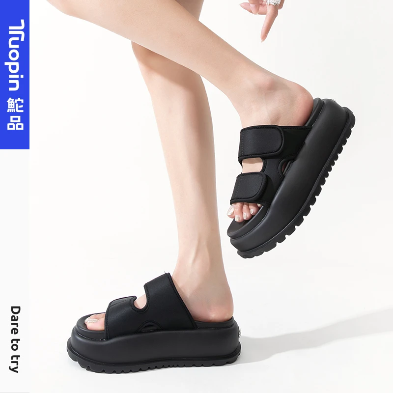 TP鮀品松糕厚底凉拖鞋女2025年新款魔术贴外穿厚底时尚百搭凉拖鞋