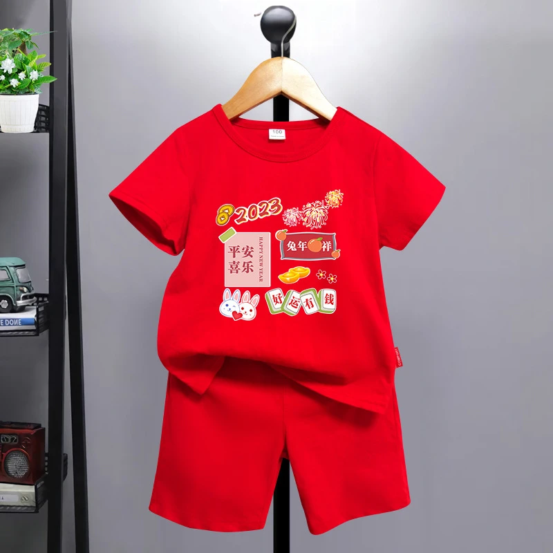 男童女童平安周岁生日红色喜庆短袖套装儿童宝宝夏季洋气纯棉童装