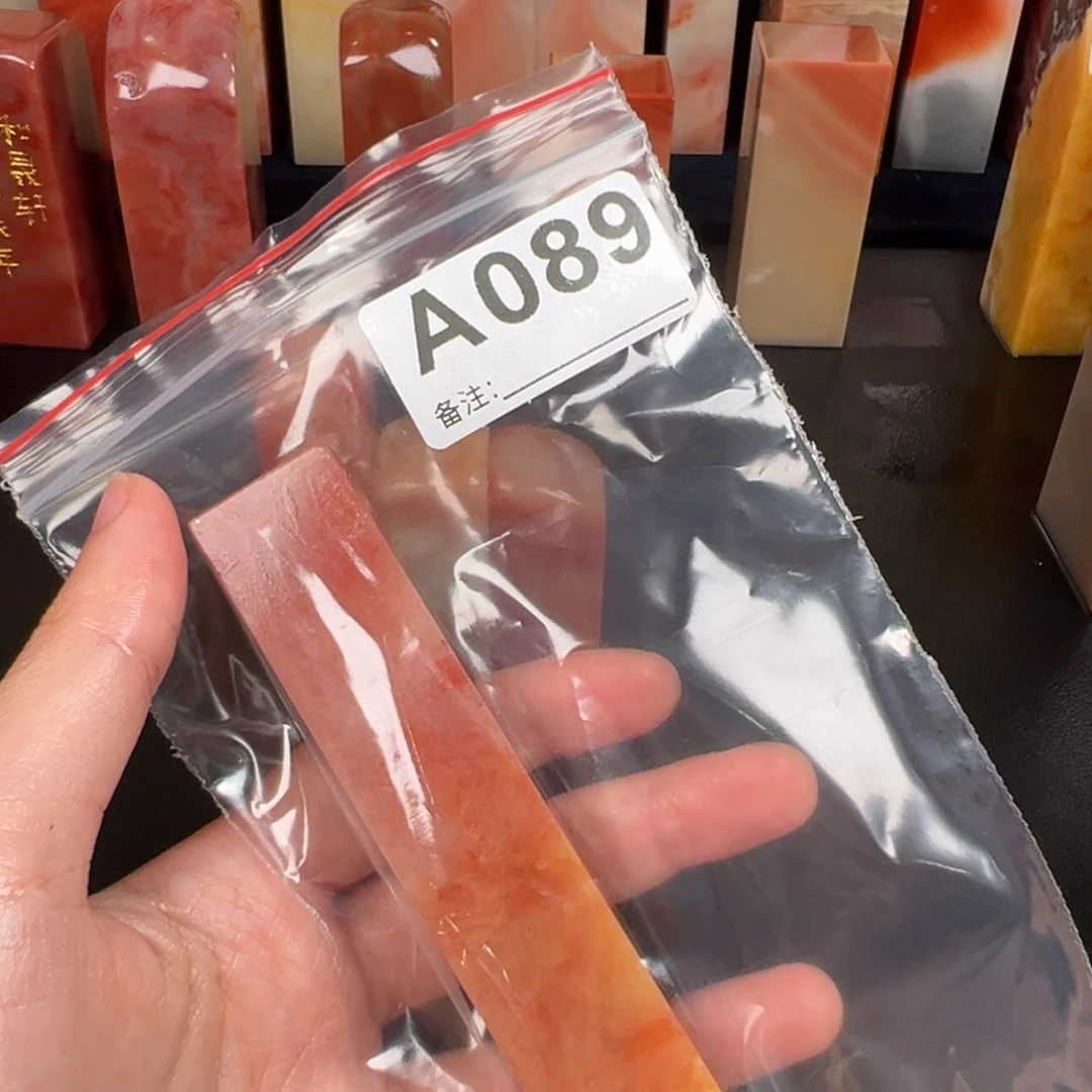 老挝石印石奇*老挝石