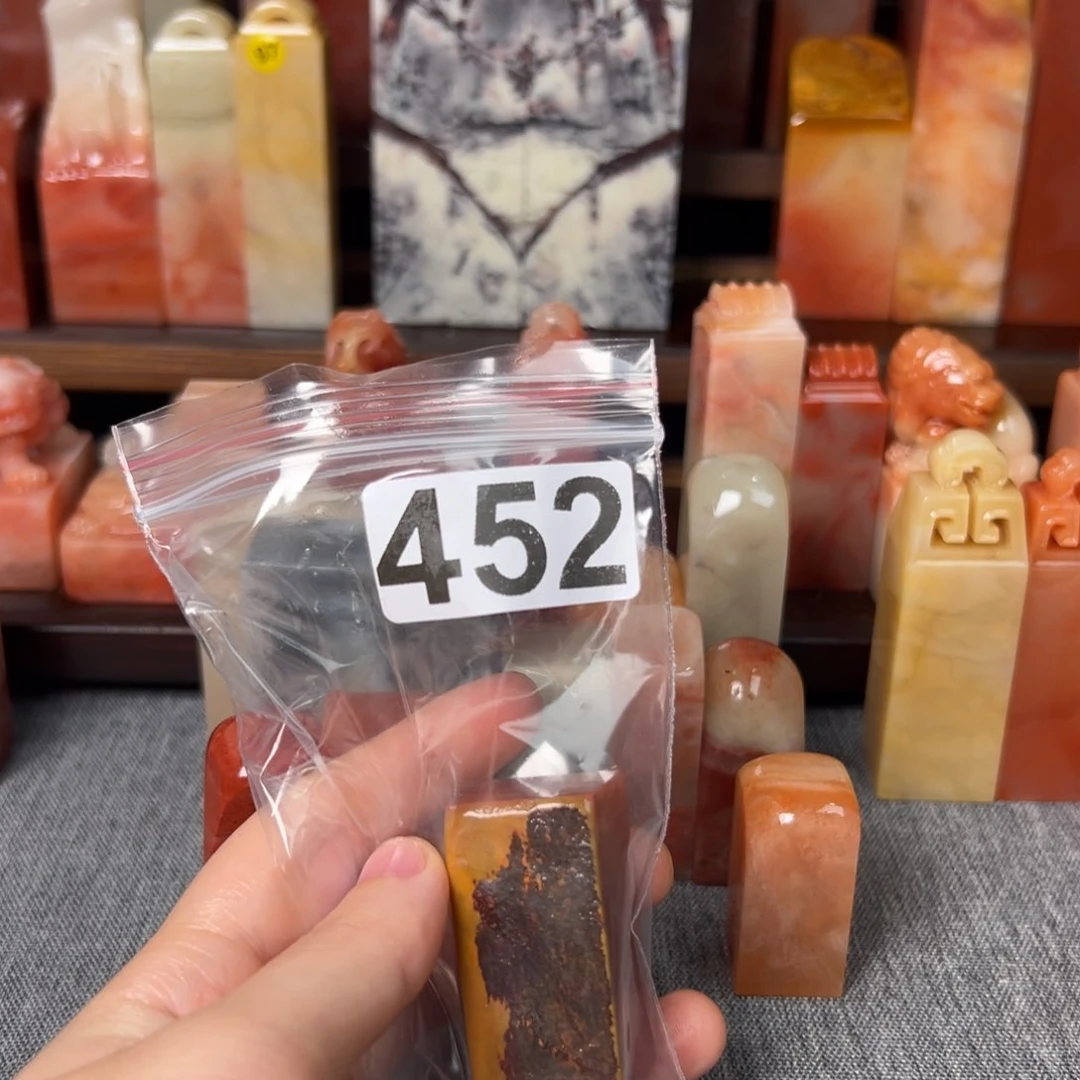 老挝石印石利**波老挝石