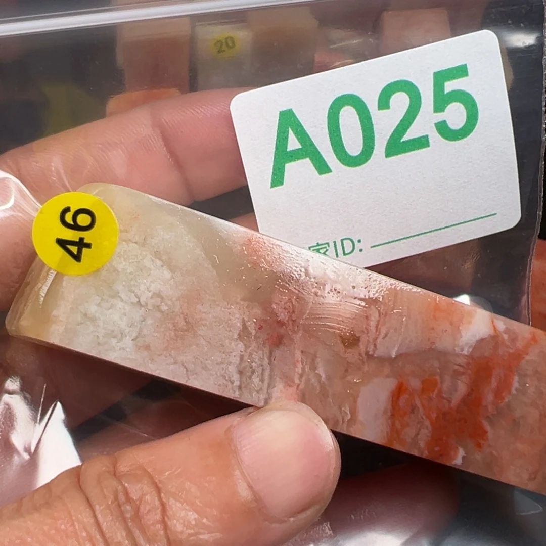 老挝石印石长**风老挝的