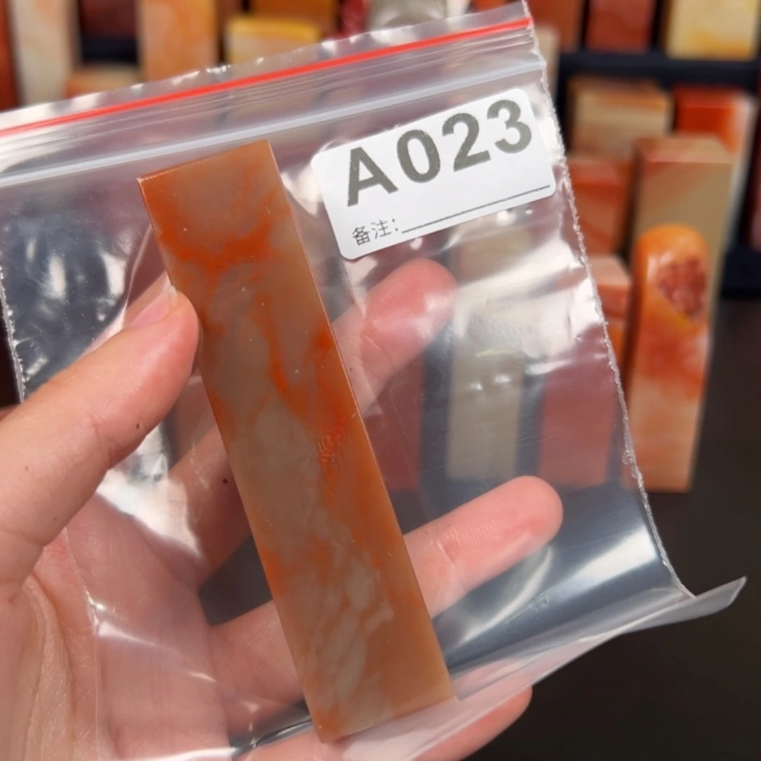 老挝石印石奇*老挝石
