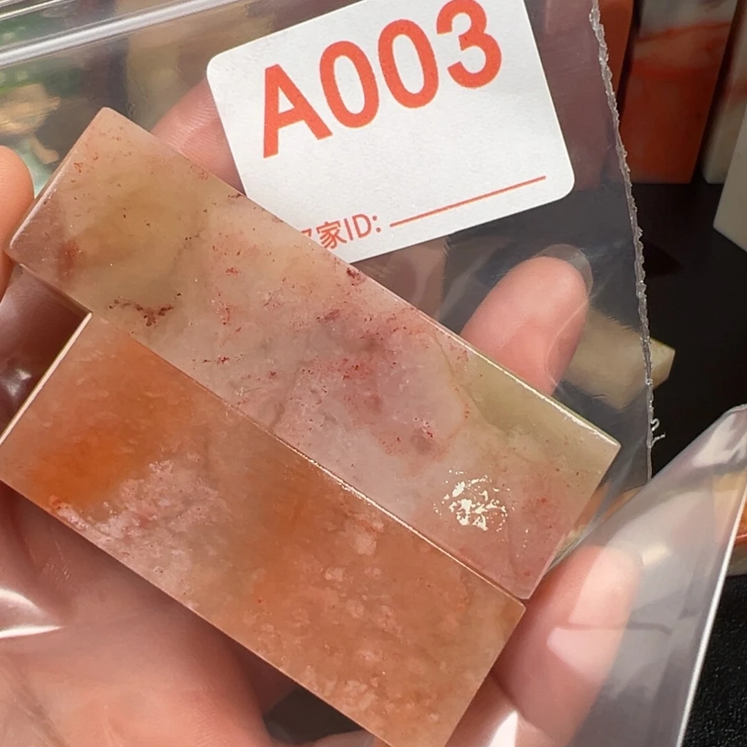 老挝石印石逻*猫老挝的