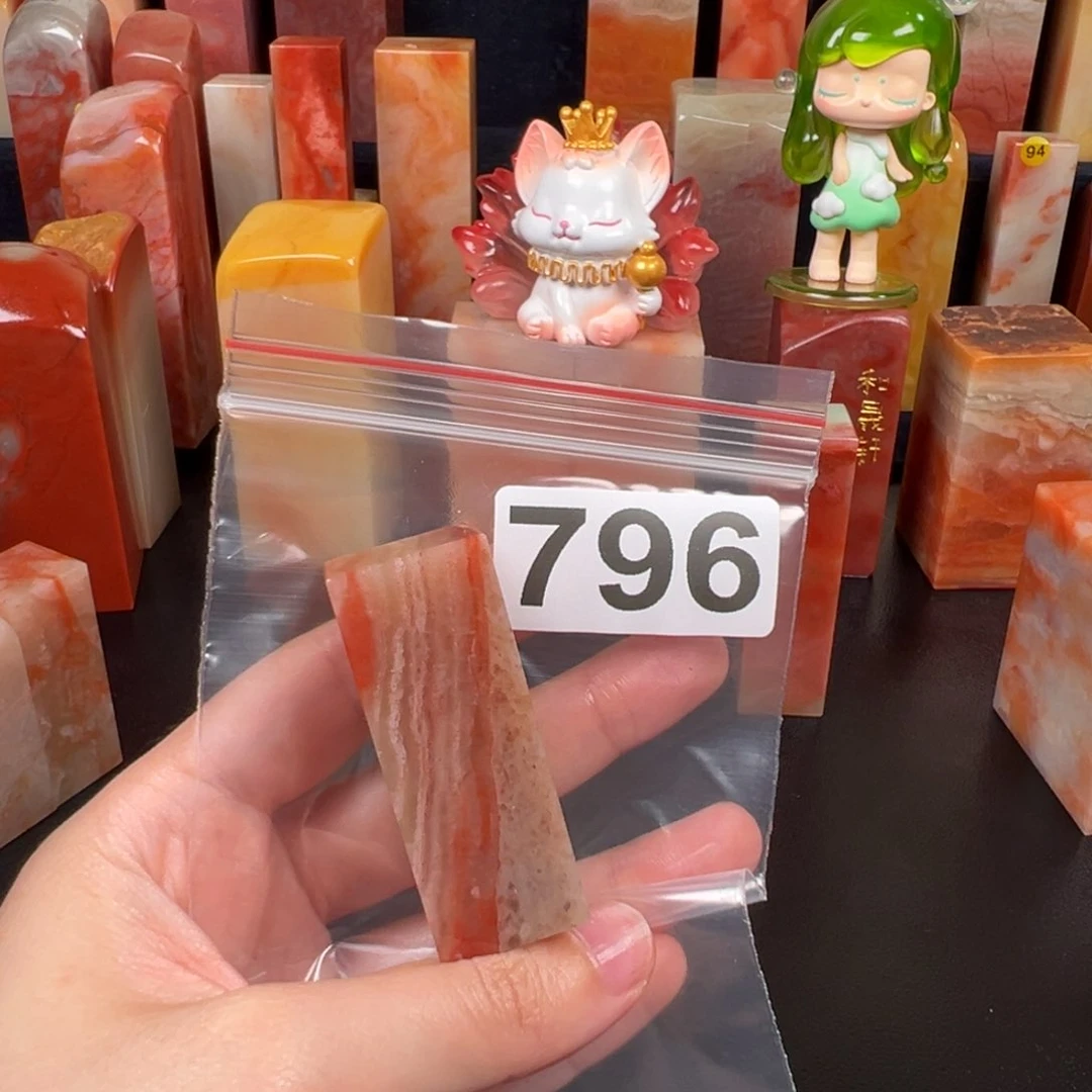 老挝石印石君*老挝石