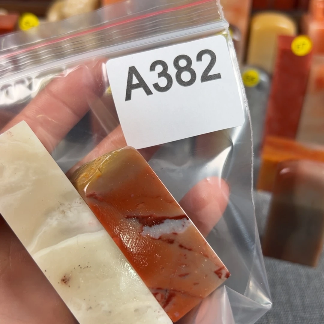 老挝石印石無*老挝的