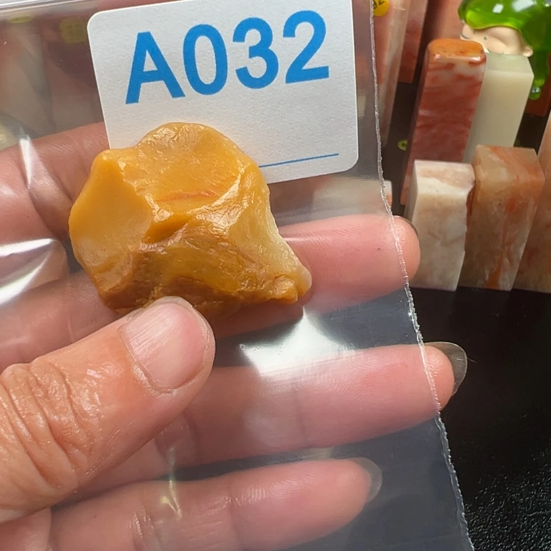 老挝石印石D****H老挝的