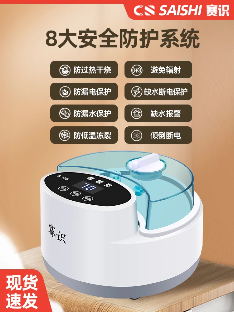 2023新款水暖毯智能水循环水暖毯家用水暖炕恒温电褥子多功能 4